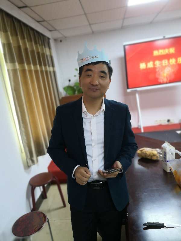 老大生日快樂！